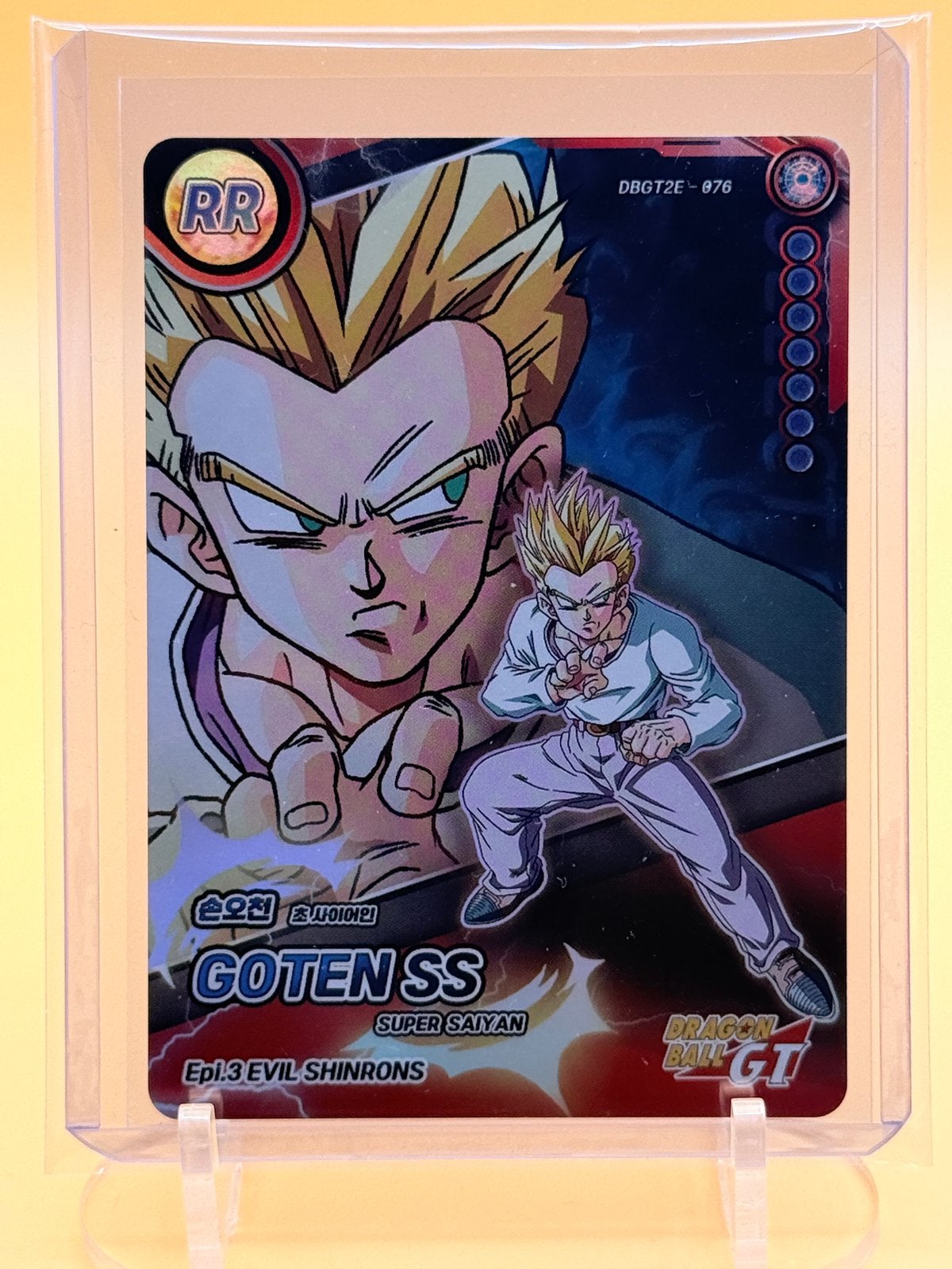 Dragon Ball GT Goten SS RR DBGT2E-076 Holo, Verzenden, Zo goed als nieuw, Foil