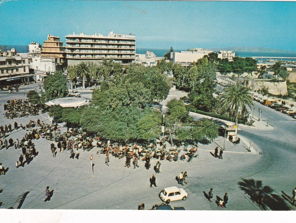 Griekenland kphth,heraklion, Verzamelen, Verzenden, 1960 tot 1980, Gelopen, Overig Europa