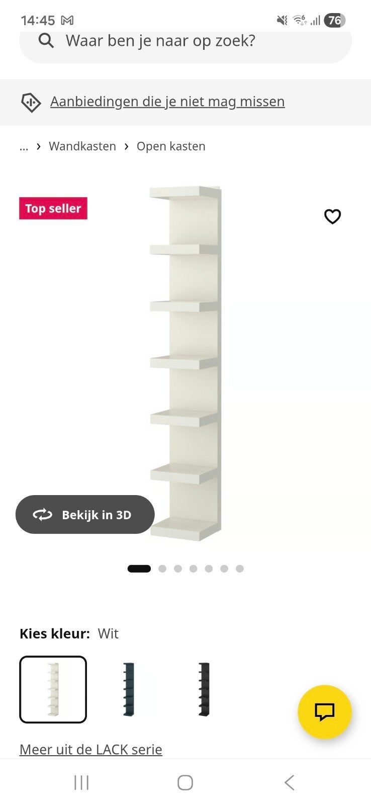 Ikea lack wandplank, Ophalen, Zo goed als nieuw