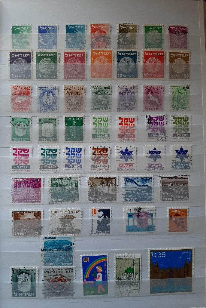 Verzameling Oude Klassieke Postzegels Israël Nr 2 Gestempeld, Postzegels en Munten, Postzegels | Azië, Ophalen, Gestempeld, Midden-Oosten