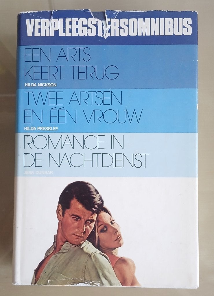 Verpleegsters omnibus, Ophalen of Verzenden, Gelezen