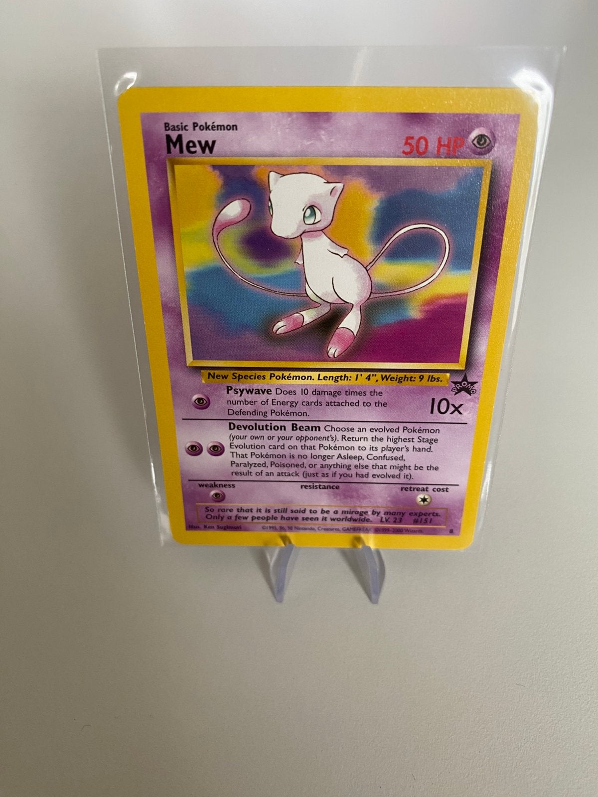 Mew Blackstar Promo 1999 NM, Ophalen of Verzenden, Zo goed als nieuw
