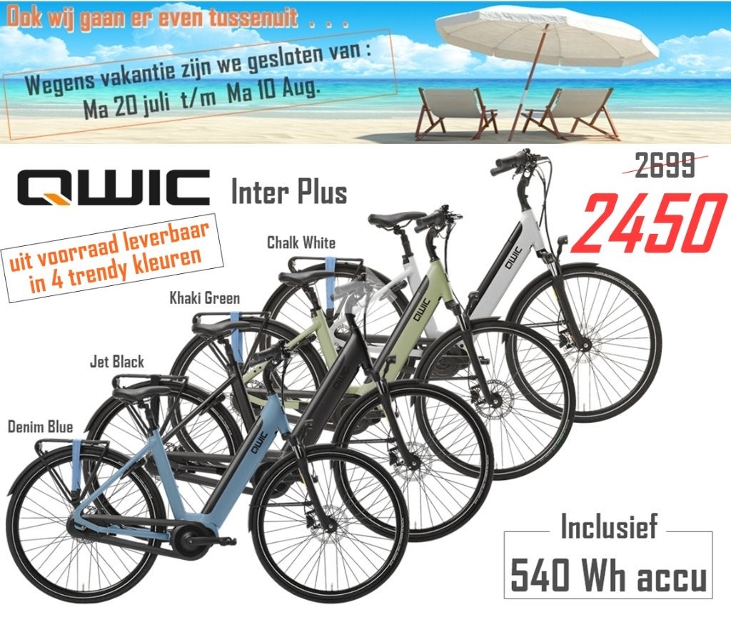 Gazelle E-Bike ZomerSALE (tot wel € 800 voordeel), Ophalen, Nieuw, 51 tot 55 cm, 50 km per accu of meer