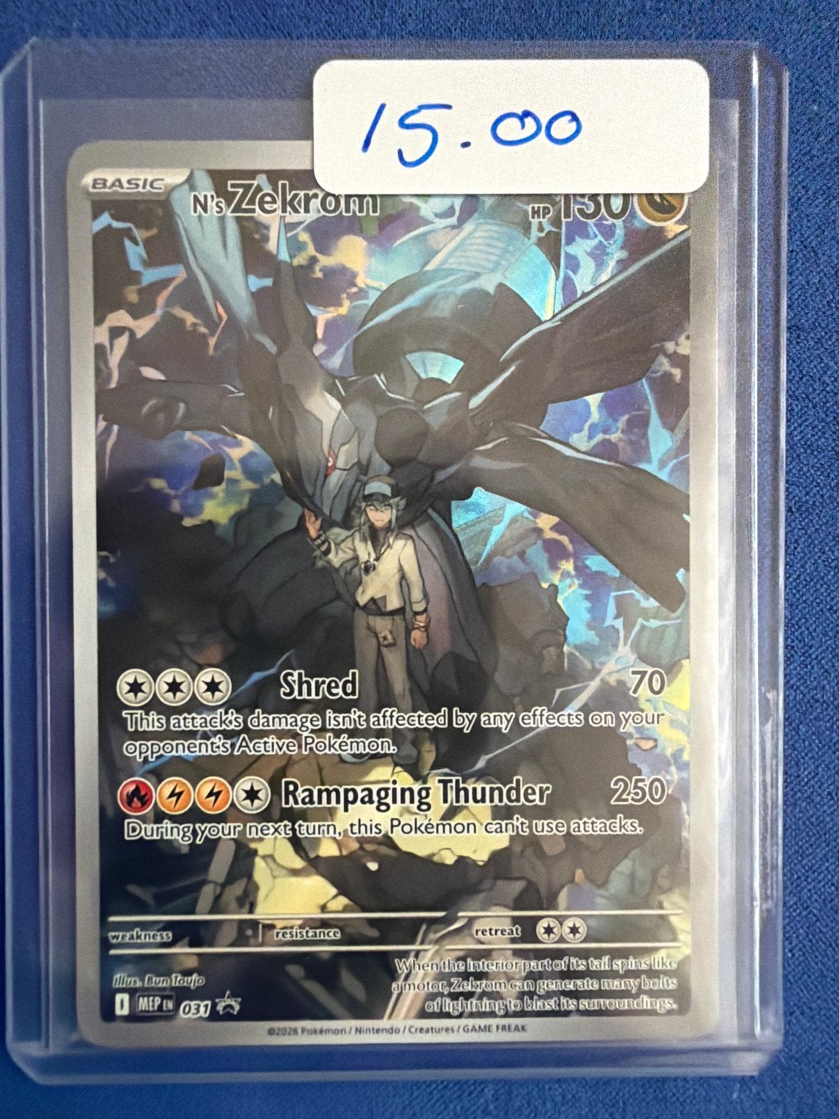 N's Zekrom Pokémon Kaart - Zeldzaam en in Topconditie, Hobby en Vrije tijd, Verzamelkaartspellen | Pokémon, Ophalen of Verzenden