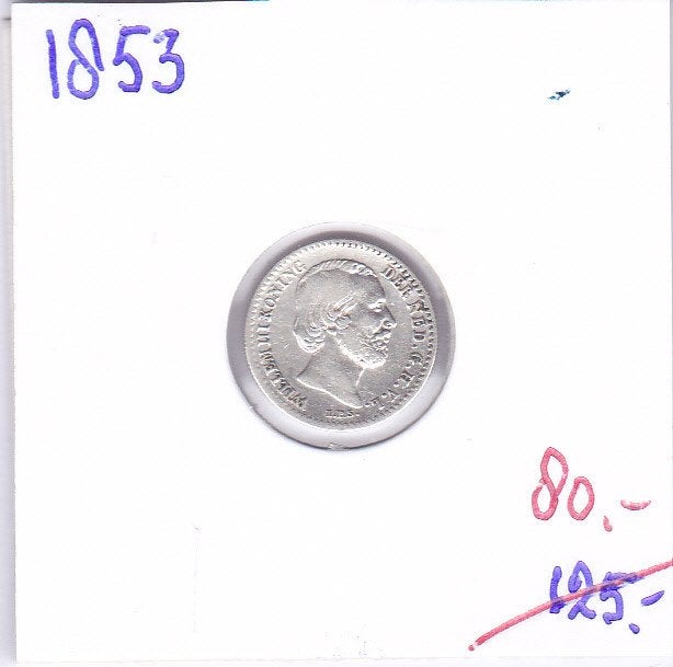 Schaarse 10 cent 1853 Willem 3 van 125 euro voor 80 euro, Koning Willem III, Zilver, Ophalen of Verzenden, 10 cent