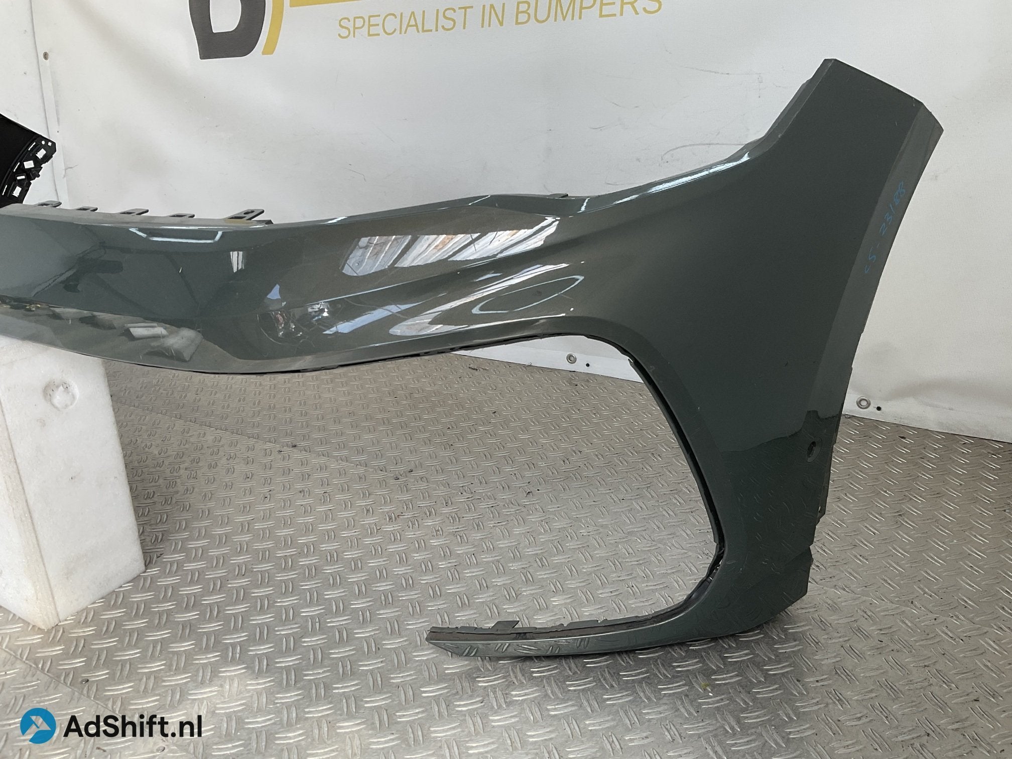 Bumper Volkswagen Tiguan RLine R-Line 571 2024-2025 57180742, Auto-onderdelen, Carrosserie en Plaatwerk, Bumper