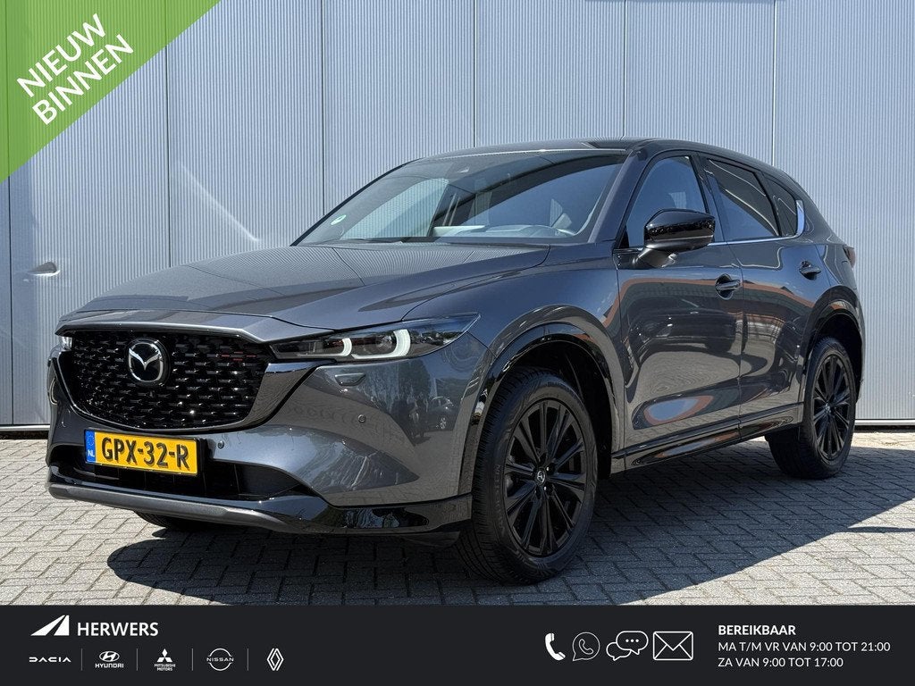 Mazda CX-5 2.0 e-SkyActiv-G M Hybrid 165 Homura / 1e eig / A, Auto's, Mazda, Bedrijf, Te koop, CX-5, 360° camera, ABS, Airbags