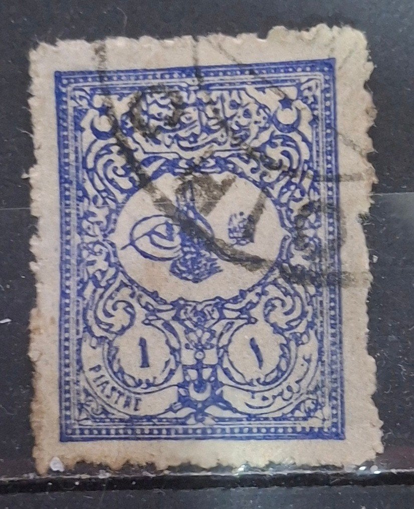 Turkije Postzegel (B3-P18), Ophalen of Verzenden, Overige landen, Gestempeld