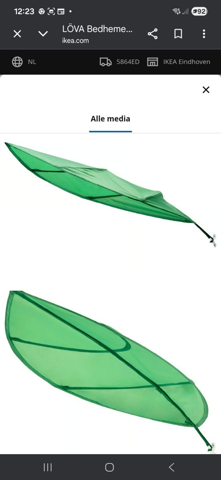 IKEA LÖVA bedhemel/blad - Groen, Ophalen of Verzenden