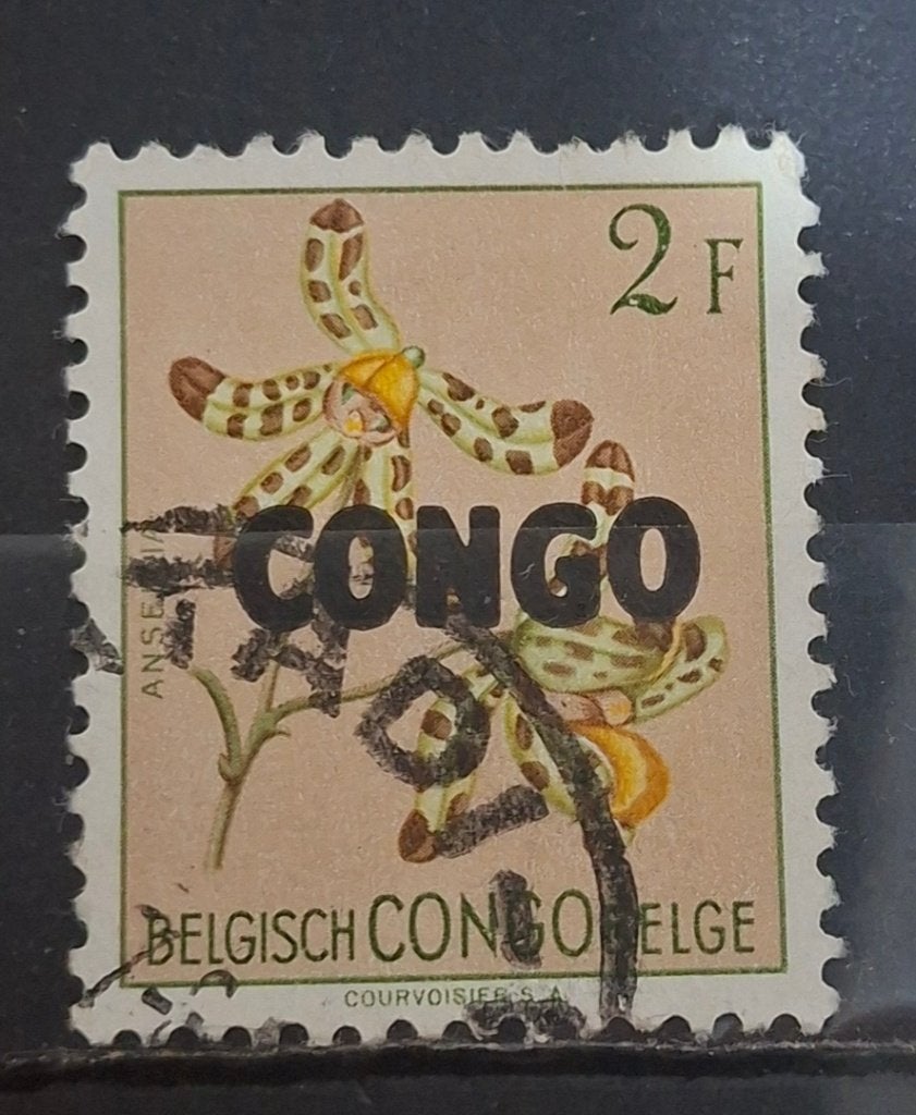 Congo Postzegel (B3-P26), Ophalen of Verzenden, Overige landen, Gestempeld