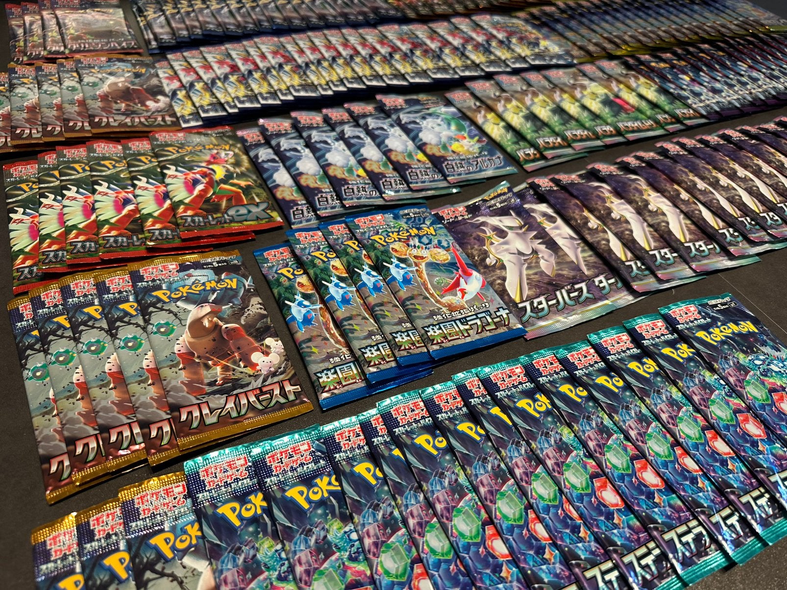 163 Pokemon Booster Packs - Japans, Hobby en Vrije tijd, Verzamelkaartspellen | Pokémon, Ophalen of Verzenden, Nieuw, Boosterbox
