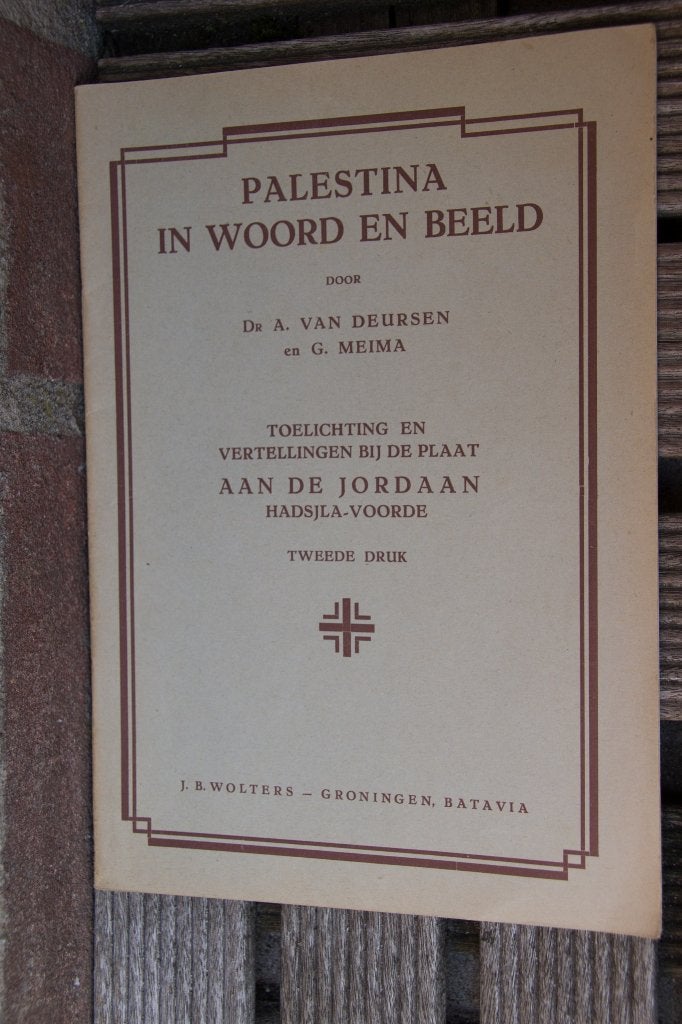 Schoolplaat boekje   Aan de Jordaan, Ophalen of Verzenden, Stad- en Dorpsgezichten