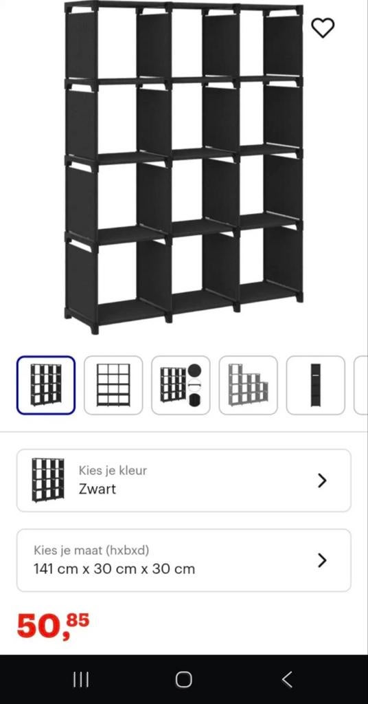 Vidaxl vakkenkast, Ophalen of Verzenden, Nieuw