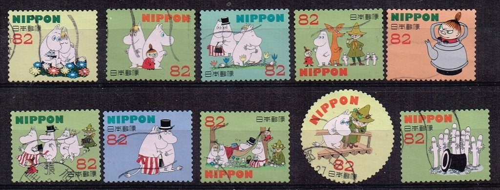 Postzegels uit Japan - K 5011 - Moomins, Verzenden, Gestempeld, Oost-Azië