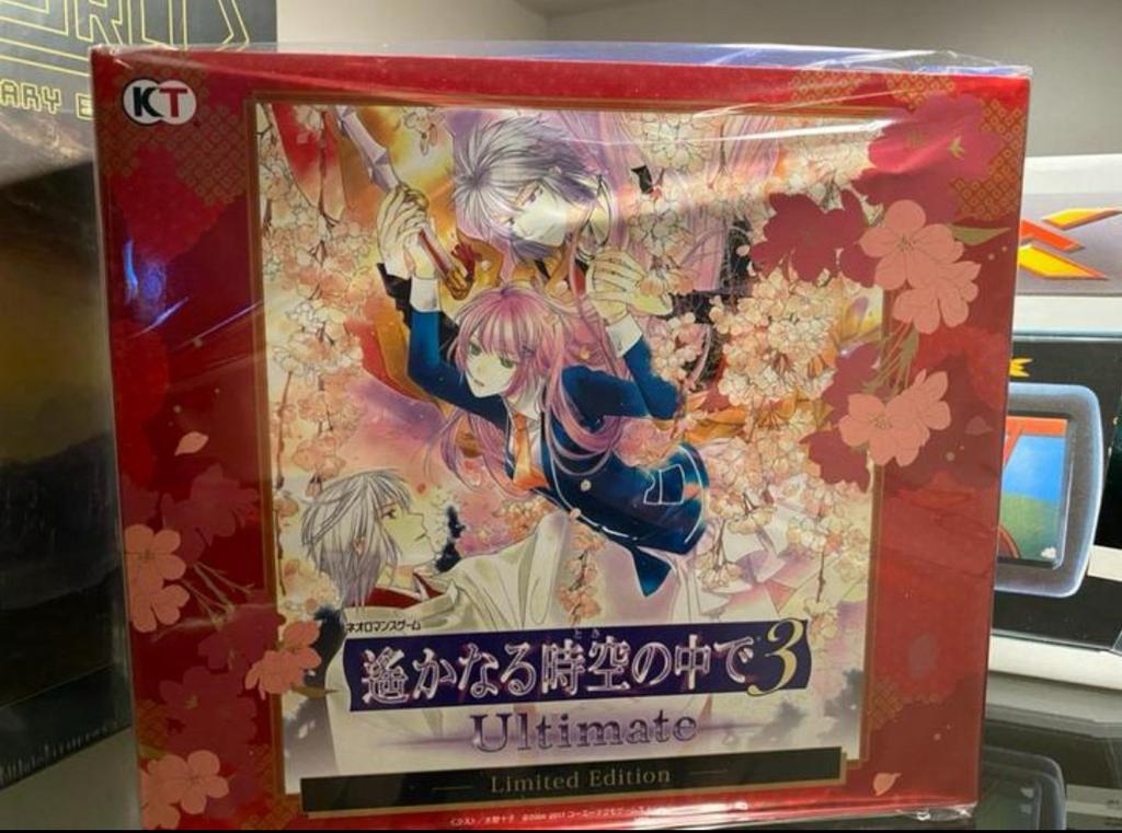 Playstation vita glacier white harukanaru toki no naka de 3, Ophalen of Verzenden, Nieuw