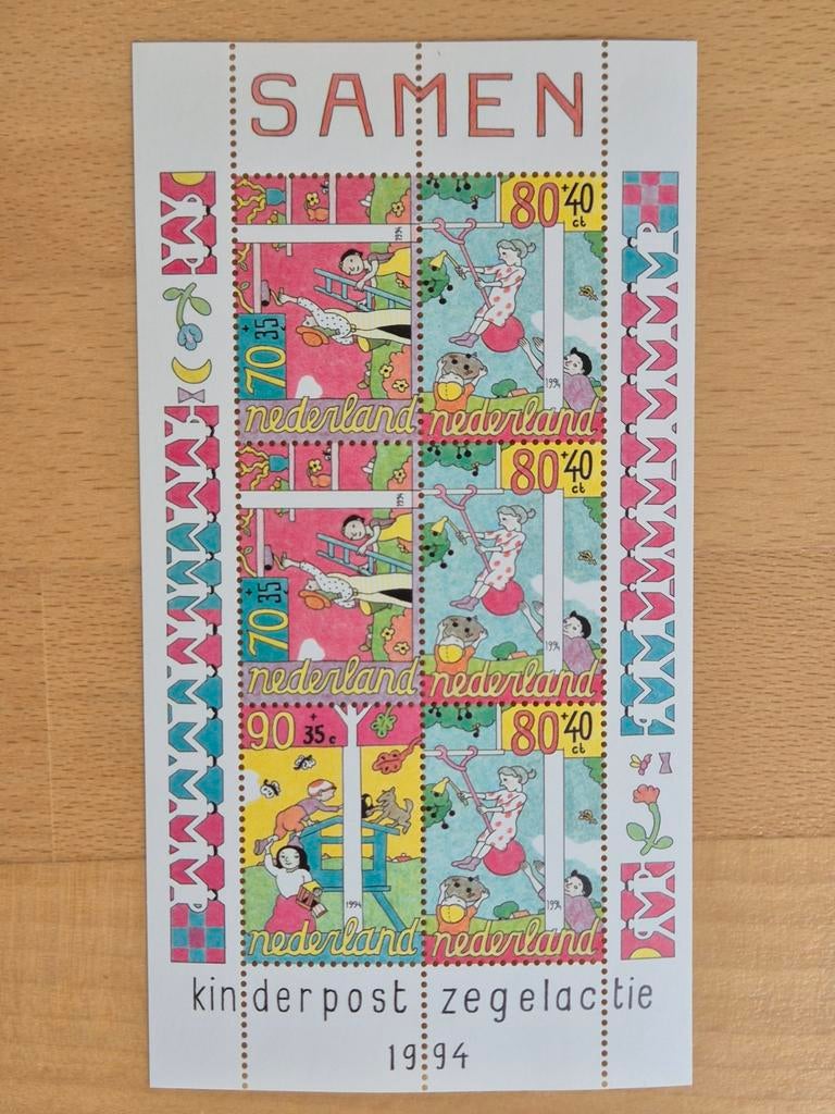 Nederland 1994 kinderpostzegels, Ophalen of Verzenden, Na 1940, Postfris