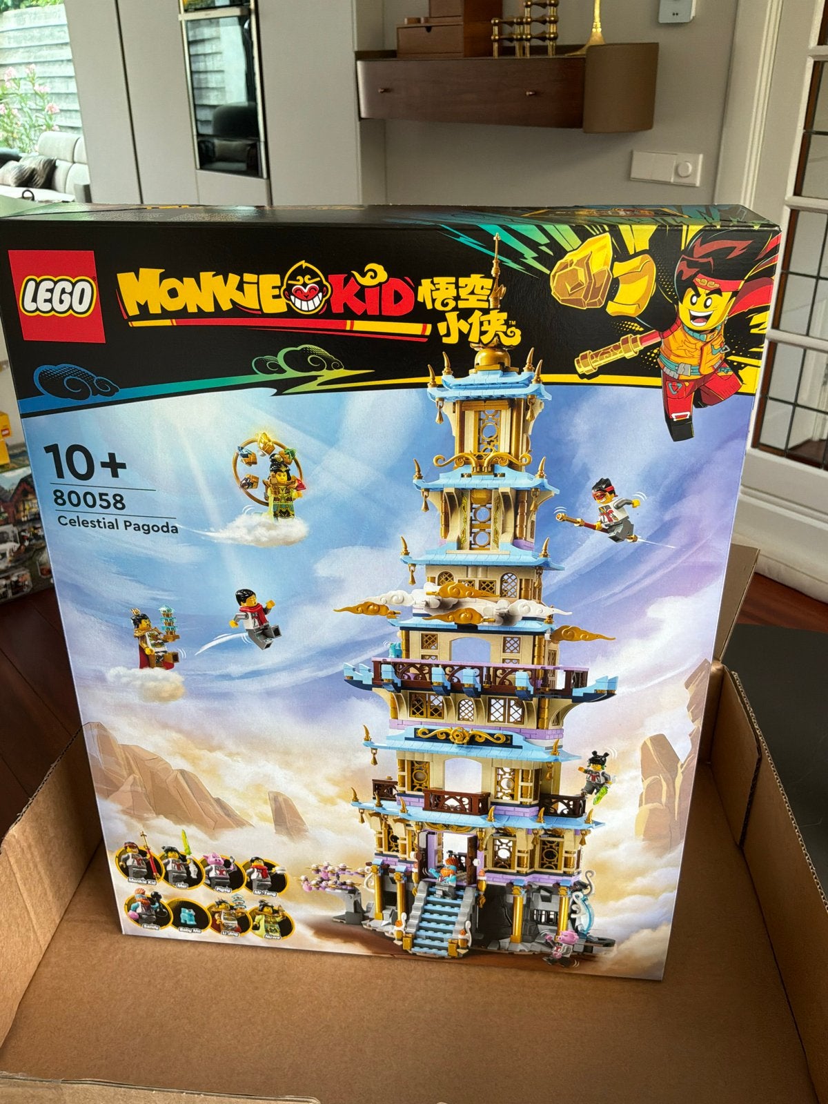 Lego Monkie Kid 80058 Celestial Pagoda Nieuw Sealed, Inclusief doos, Overige thema's, Lego, Nieuw