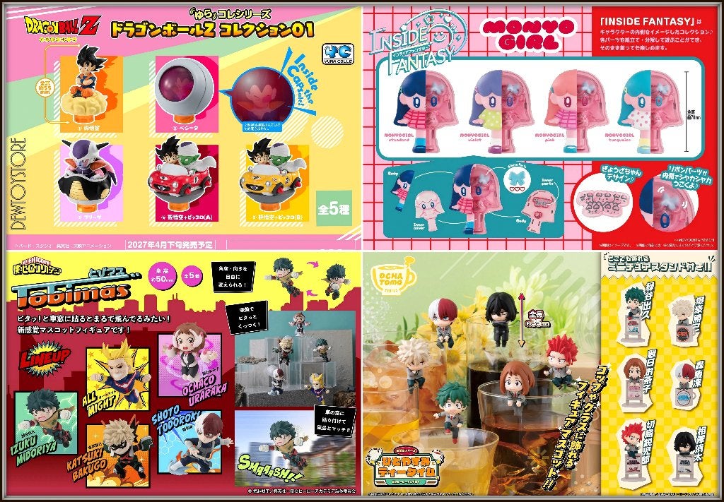 [𝗣𝗿𝗲-𝗼𝗿𝗱𝗲𝗿] MegaHouse Chibi SD Fixed Pose Figure, Verzamelen, Verzenden, Nieuw