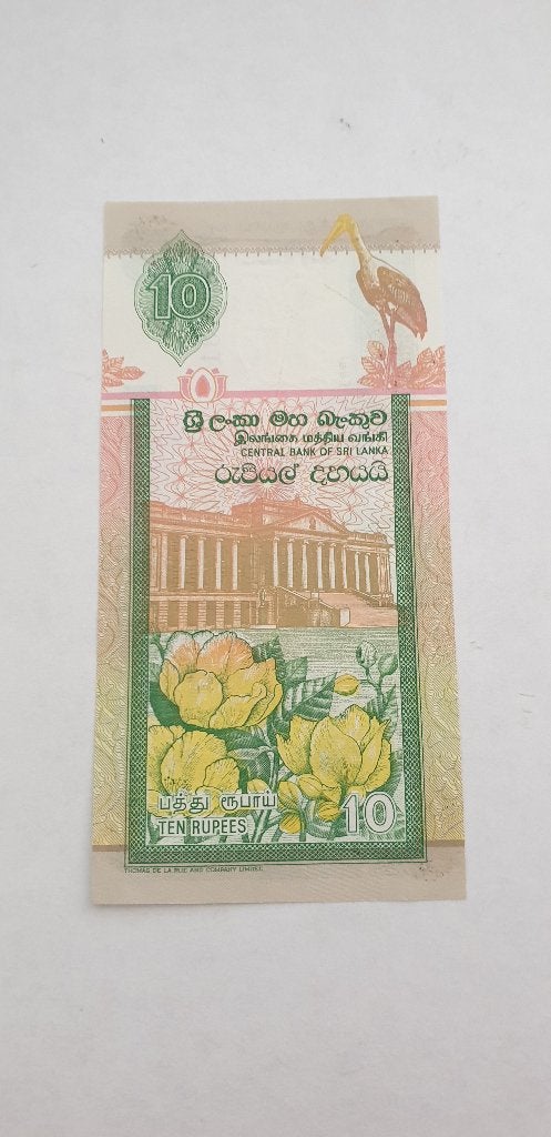 3240 sri lanka 10 rupees, Postzegels en Munten, Bankbiljetten | Azië, Verzenden, Zuidoost-Azië