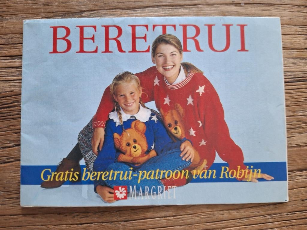 Vintage beretrui-patroon  van Robijn/ Margriet, Ophalen of Verzenden, Nieuw, Breien, Patroon of Boek