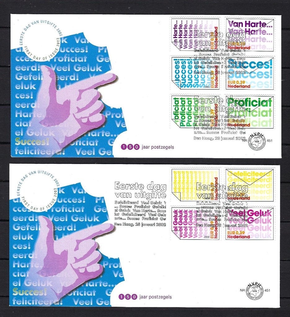 FDC NVPH E451 (2x) onbeschreven, Ophalen of Verzenden, Onbeschreven, Nederland
