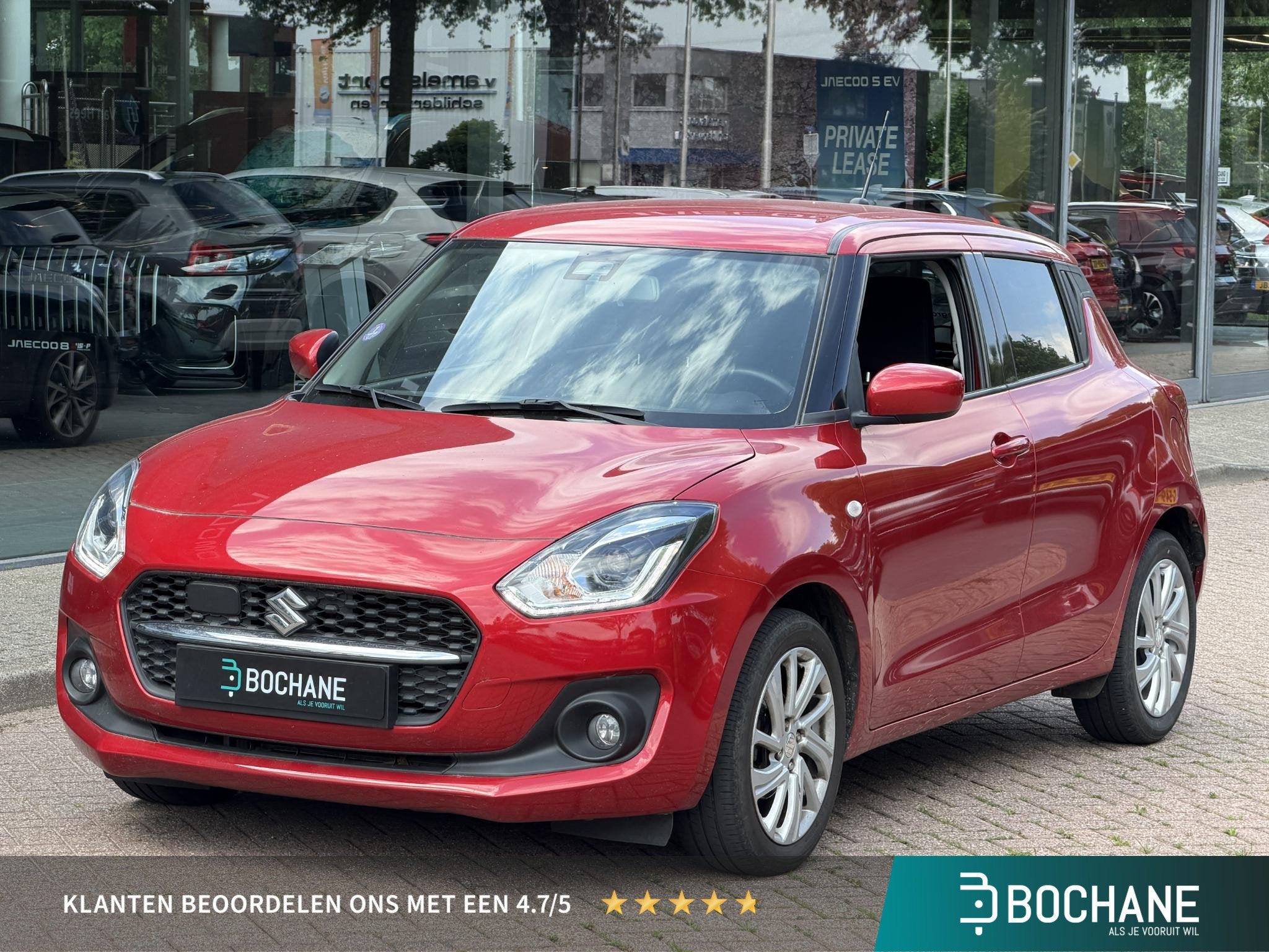 Suzuki Swift 1.2 Select Smart Hybrid 83PK | Navigatie | Acht, 83 pk, Stof, Gebruikt, Euro 6