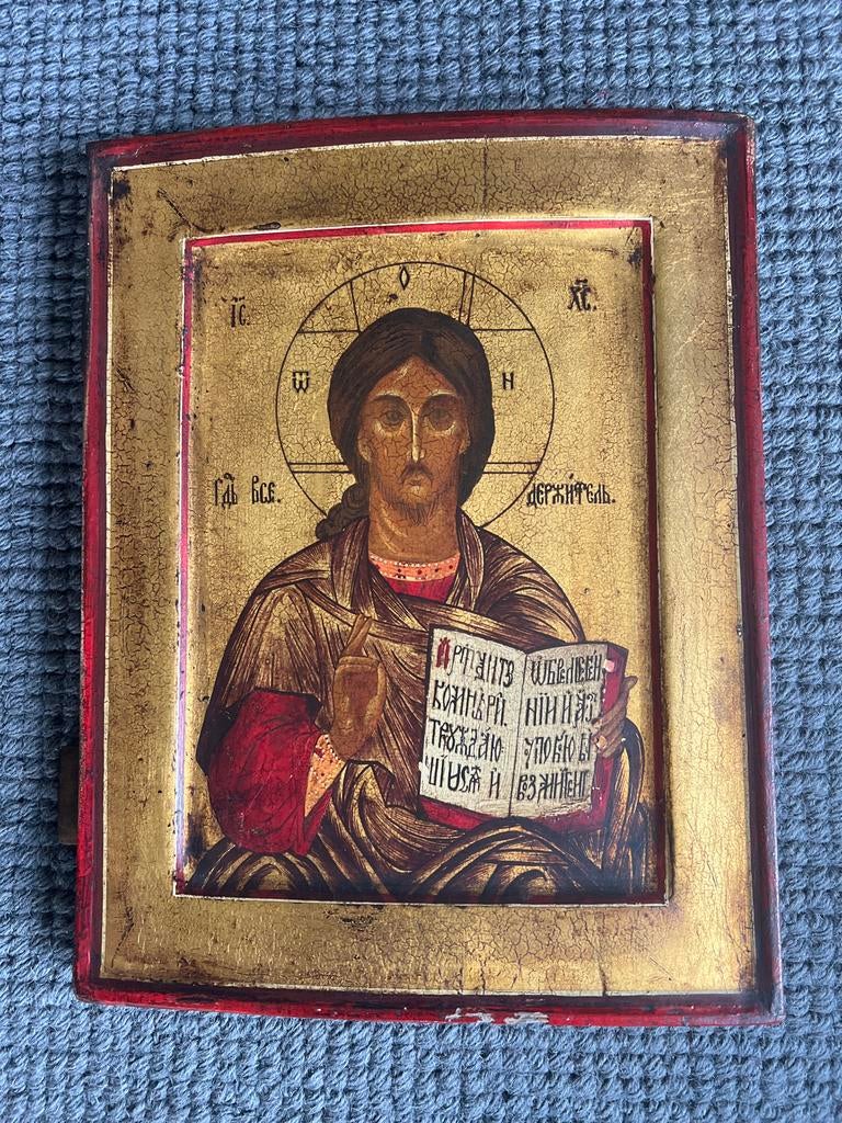 Antieke Russische Icoon Christus Pantocrator, Ophalen