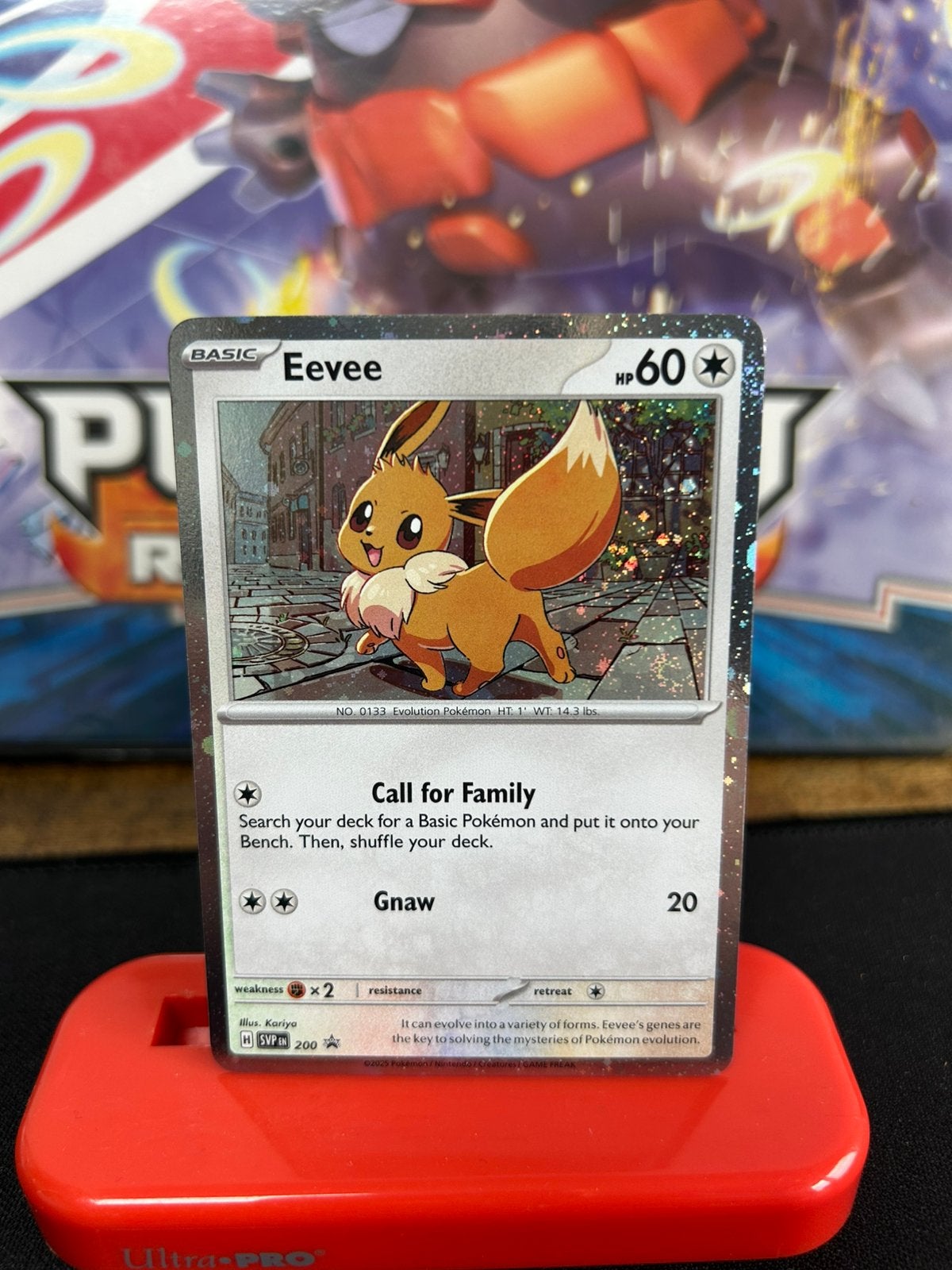 Eevee SVP 200 Promo, Ophalen of Verzenden, Nieuw, Losse kaart