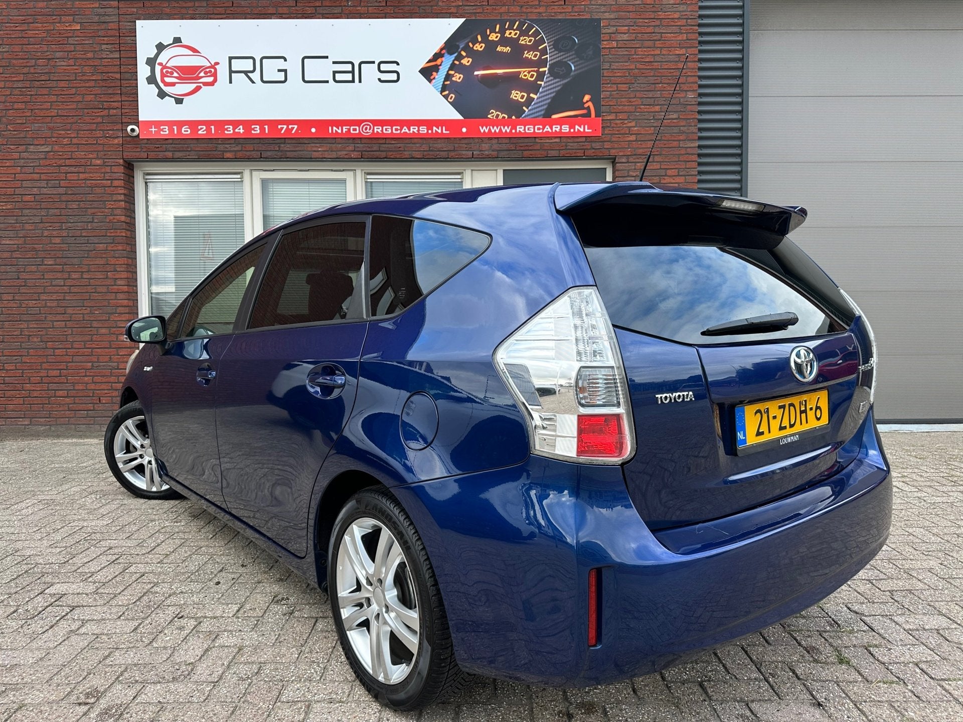 Toyota Prius Wagon 1.8 Dynamic Business / Pano / JBL / Leder, Auto's, Toyota, Euro 5, Gebruikt, 4 cilinders, Met garantie (alle)