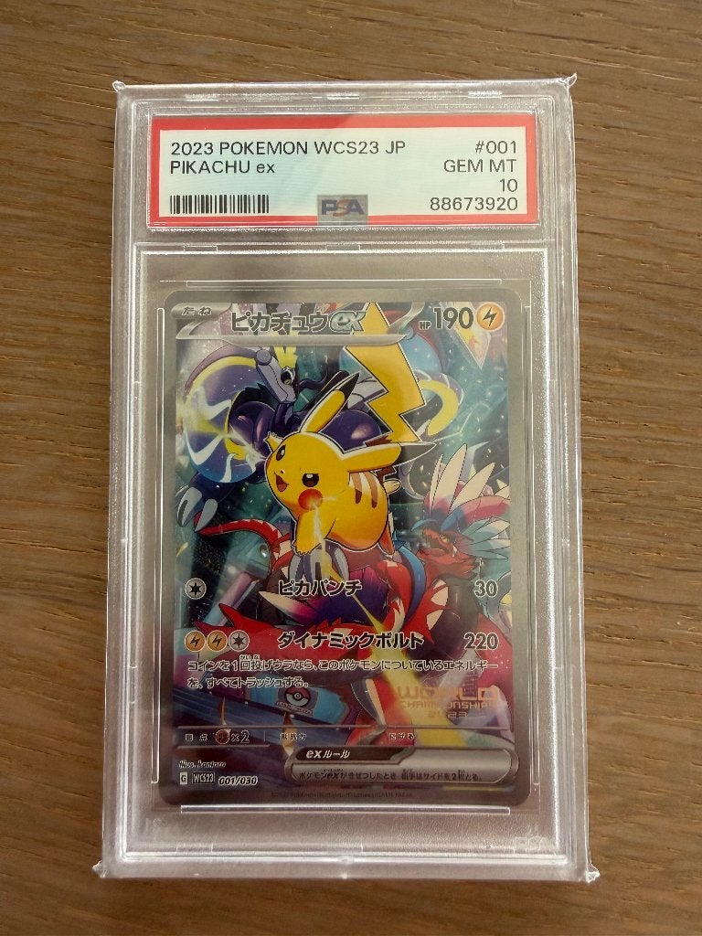 Pokemon Pikachu WCS23 001/030 PSA 10, Verzenden, Nieuw, Losse kaart, Foil