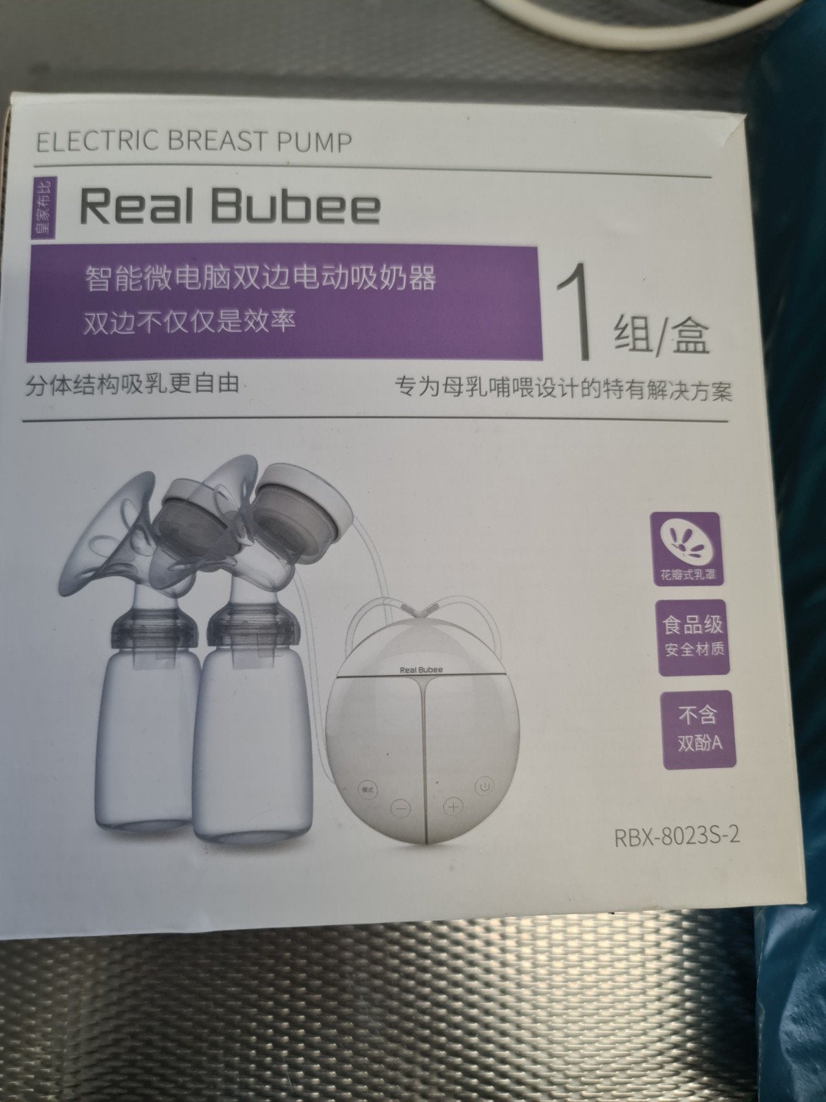 Real Bubee Dubbele Elektrische Borstkolf - RBX-8023S-2, Ophalen