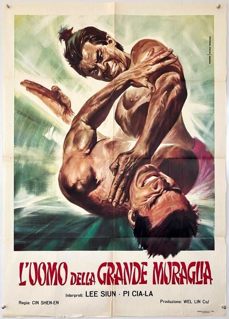 Originele filmposter - Kung-Fu film - Jaren 70/80, Verzenden, Zo goed als nieuw, A1 t/m A3, Film en Tv