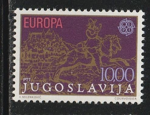 Verenigd Europa 1979 - Joegoslavië - Schilderij  Belgrado, Ophalen, Postfris, Overige thema's