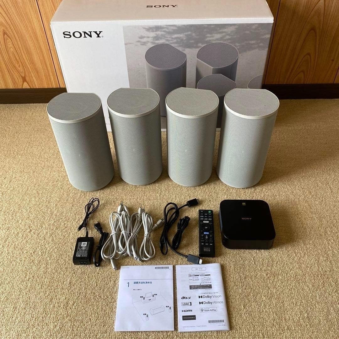 Sony HT-A9 Home Theater Systeem - Draadloos & Ruimtelijk, Overige systemen, 70 watt of meer, Ophalen of Verzenden, Zo goed als nieuw