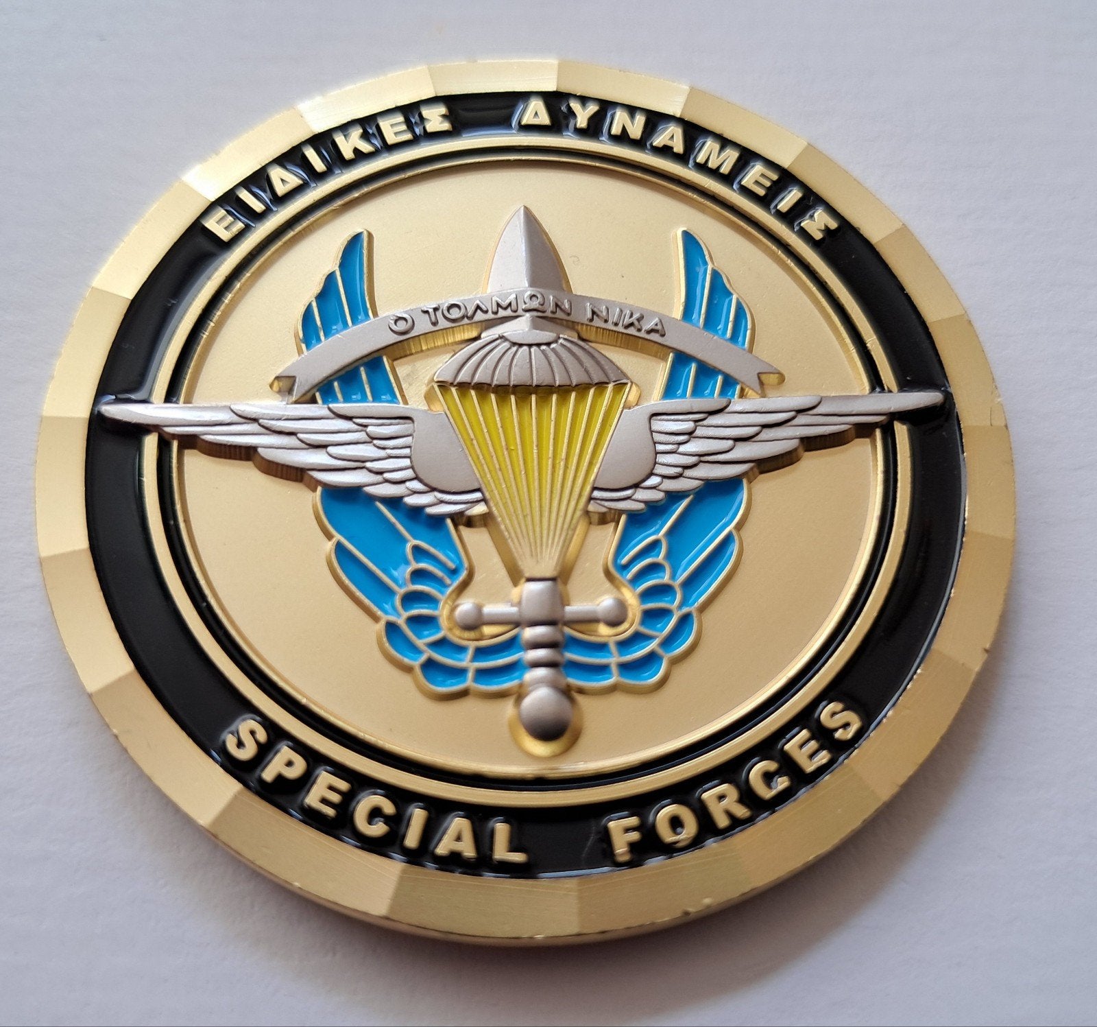 Coin Griekse special forces, Ophalen of Verzenden