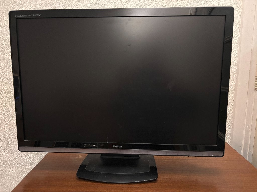 Beeldscherm IIyama Prolite 2607WSV, Ophalen, Iiyama, Overige typen, 1 tot 2 ms