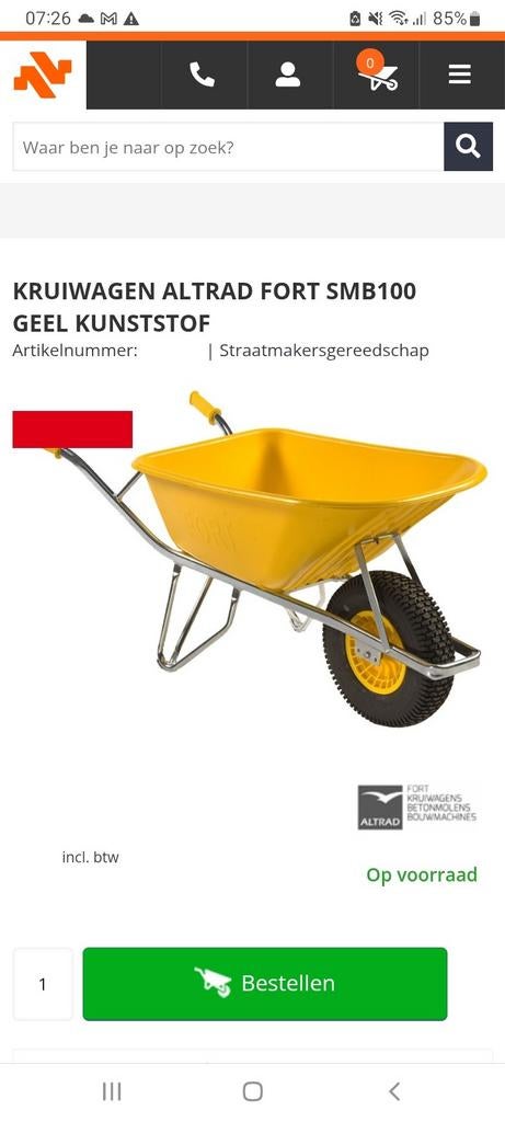 Kruiwagen Altrad Fort SMB100 Geel Kunststof 100 liter, Eenwielig, Nieuw, Ophalen of Verzenden, Altrad Fort