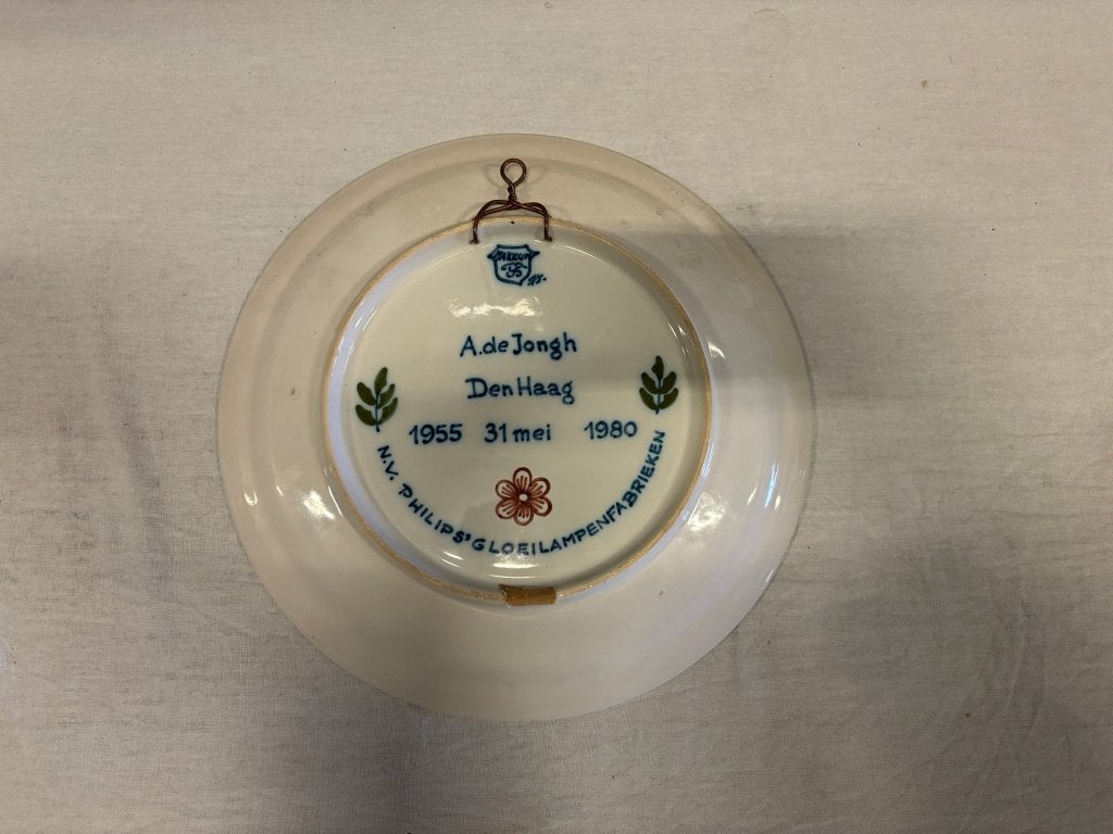 Makkum jubileumbord Philips 1955-1980, polychroom, Ophalen of Verzenden