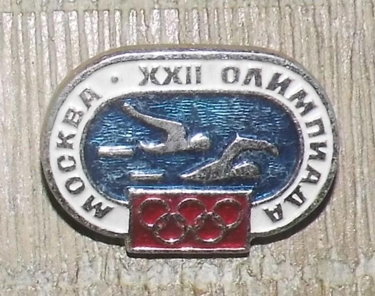 Speld Olympische Spelen Moskou 1980 - Zwemmen, Verzamelen, Speldjes, Pins en Buttons, Verzenden, Gebruikt, Sport, Speldje of Pin