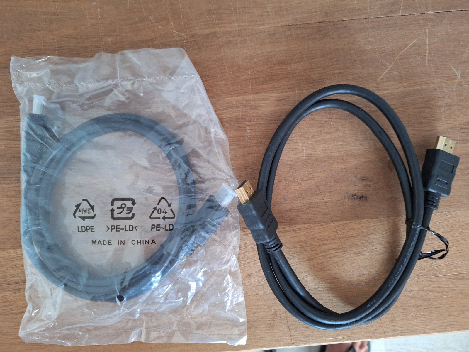 2 stuks HDMI kabel, Audio, Tv en Foto, Audiokabels en Televisiekabels, Ophalen of Verzenden, Zo goed als nieuw, Minder dan 2 meter