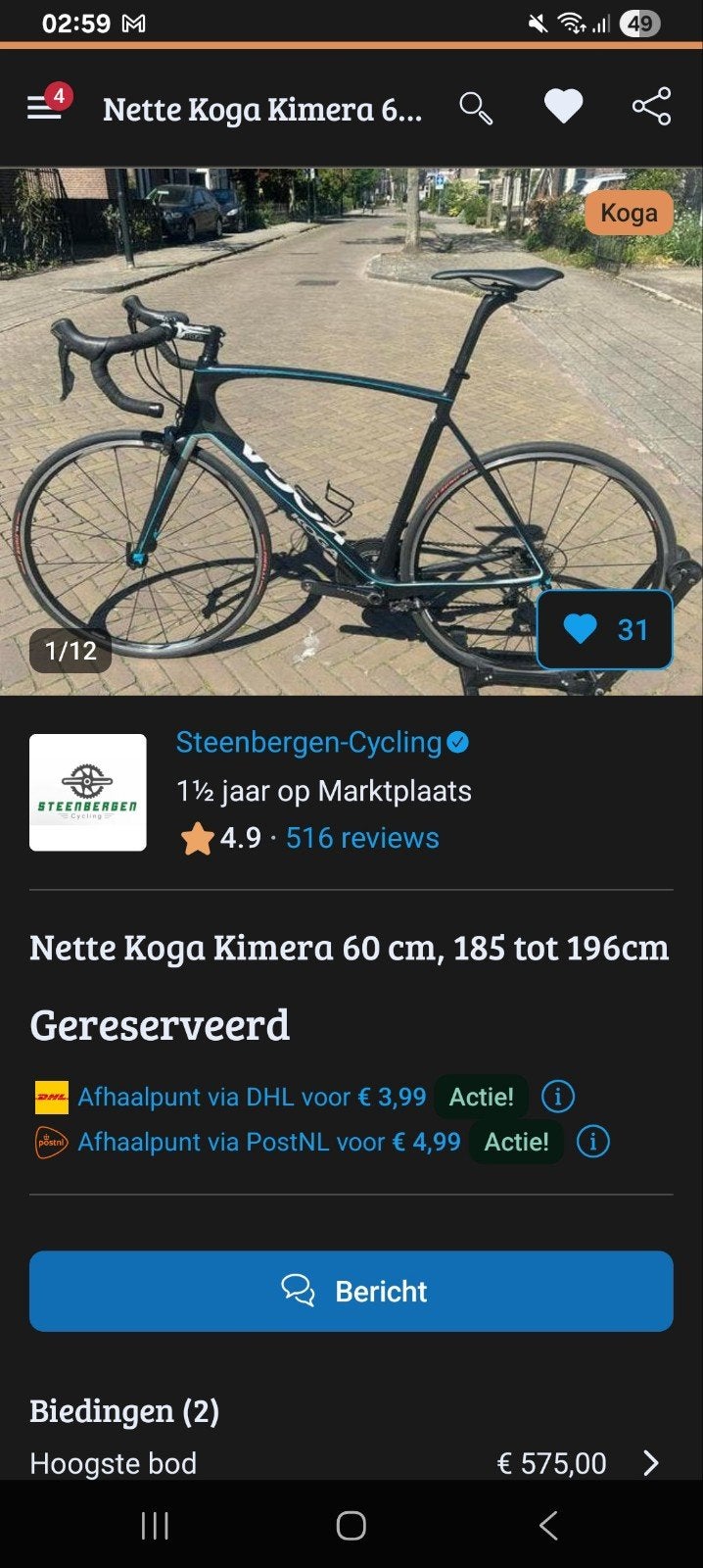Gezocht: Koga Kimera racefiets 60cm, 57 tot 61 cm, Ophalen of Verzenden, Gebruikt, Koga Miyata
