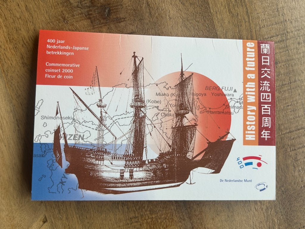 400 jaar Nederlands- Japanse betrekkingen gulden set, Ophalen of Verzenden, Koningin Beatrix