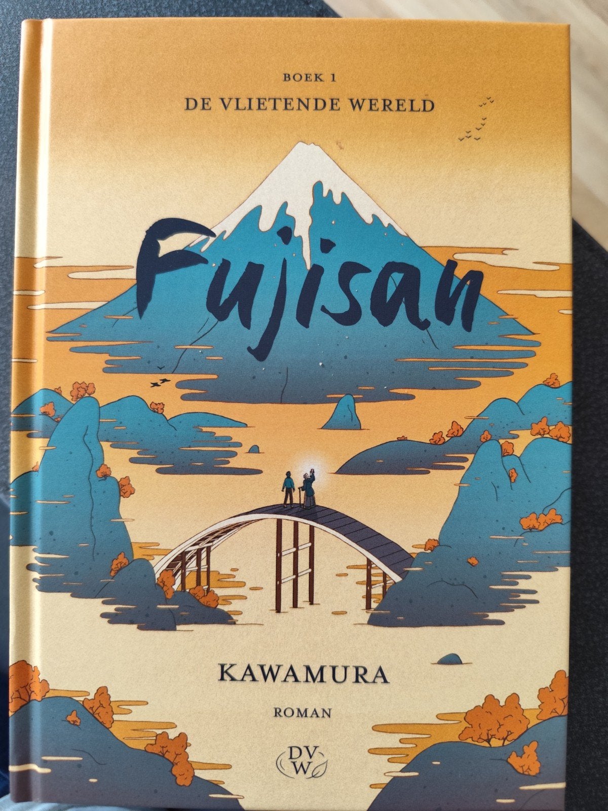 Fujisan - Boek 1: De Vlietende Wereld (Zo goed als nieuw), Ophalen of Verzenden