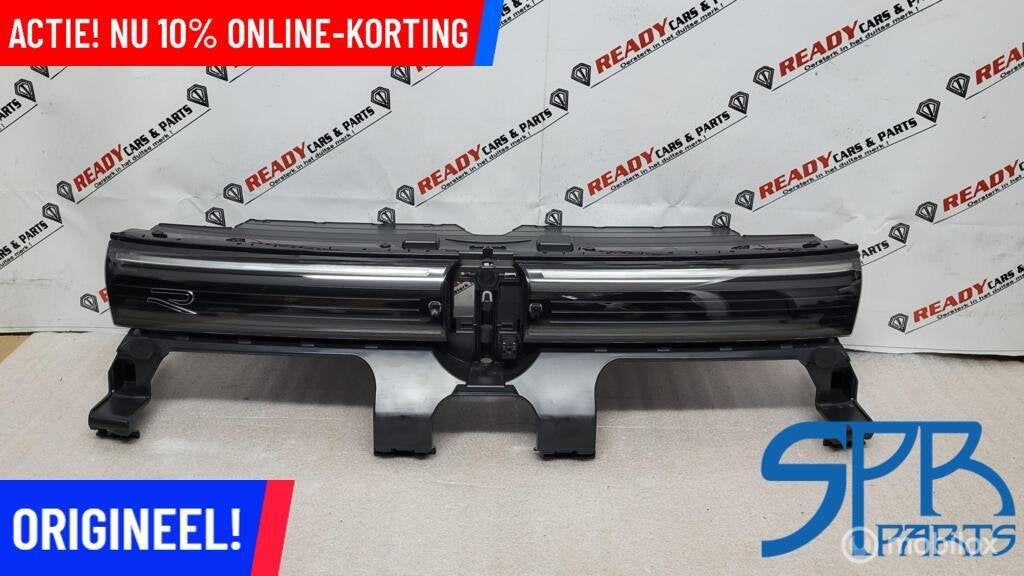 VW TIGUAN 571 CT1 R-LINE Grille GRILL + LED LICHT 571853651J
