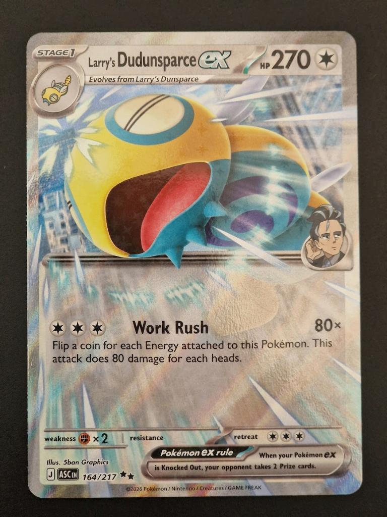 Larry's Dudunsparce EX Double Rare #164/217 Ascended Heroes, Ophalen of Verzenden, Nieuw, Losse kaart, Foil