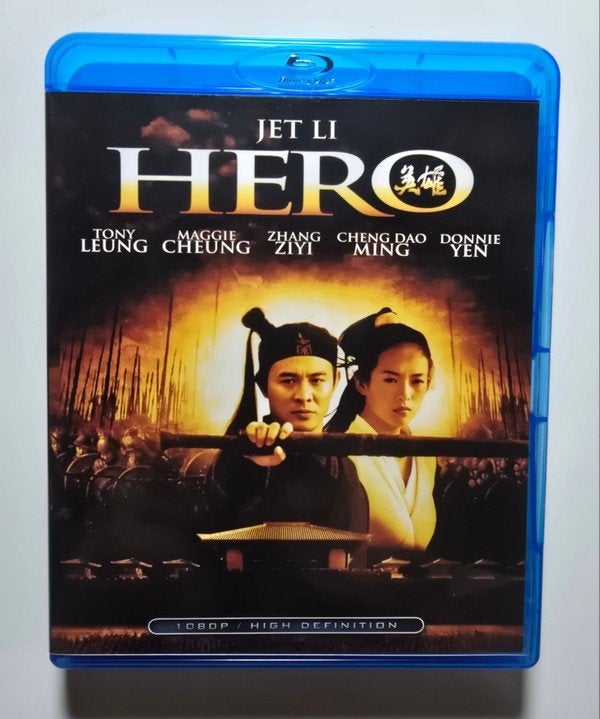HERO (BLURAY), Carduelis & Media, Verzenden, Actie, Syran@live.nl