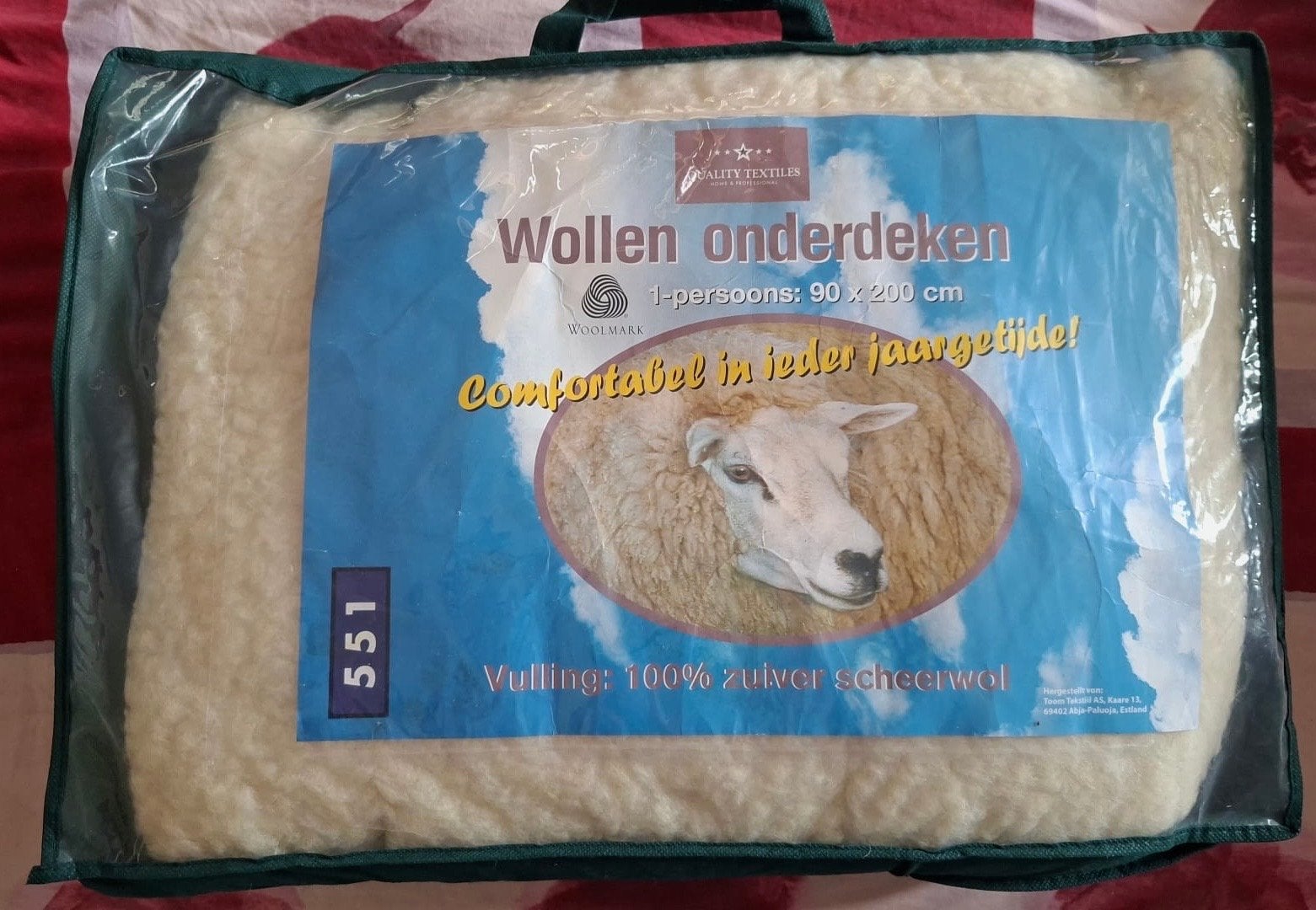 Wollen onderdeken 90x200 cm - 100% zuiver scheerwol, Eenpersoons, Wit, Ademend, Ophalen of Verzenden