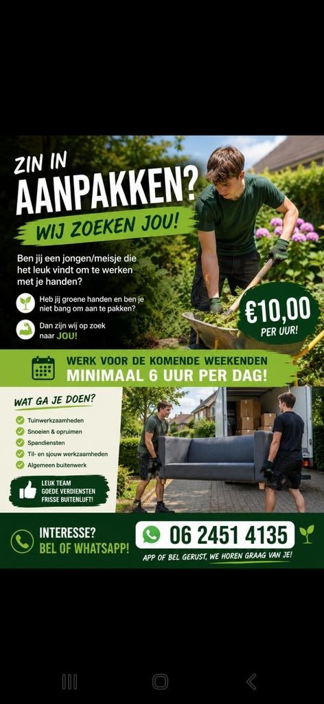 Jongen of meisje gevraagd voor werk, 33 - 40 uur, Overige vormen