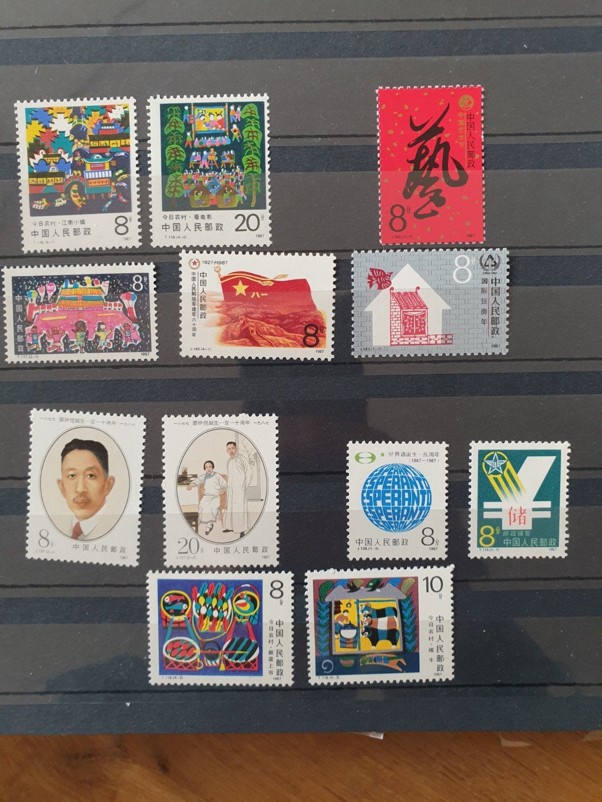China postfris verzameling postzegels, Ophalen of Verzenden, Oost-Azië