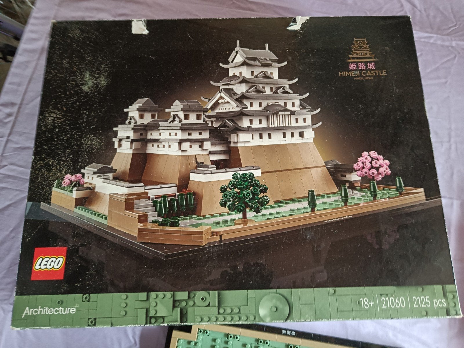 Lego Himeji Castle, Gebruikt, Lego, Ophalen of Verzenden, Castle